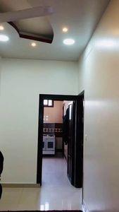 اكساء سوبر ديلوكس