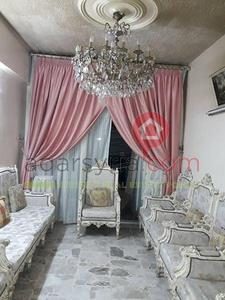فرصه لا تتكرر