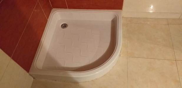 اكساءممتاز