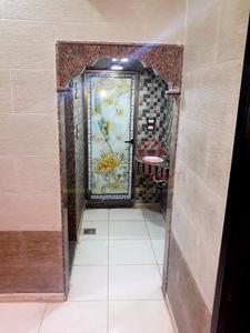 طابو أخضر