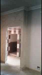 فرصه متميزه