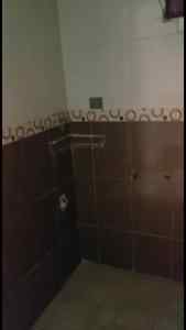 فرصه متميزه