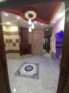 طابو اخضر