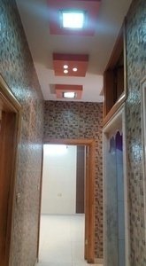 سوبر ديلوكس
