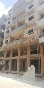 اغتنم الفرصه