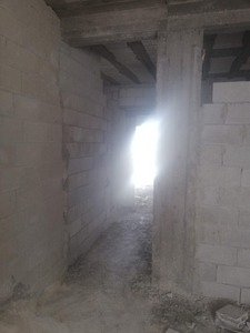 اغتنم الفرصه