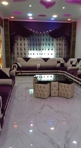 شقه روعه