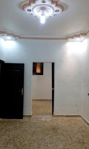 طابو اخضر
