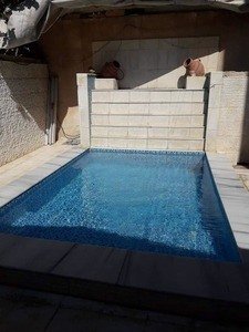 فرصه متميزه