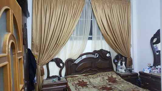 فرصه متميزه