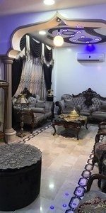 كسوة سوبر ديلوكس