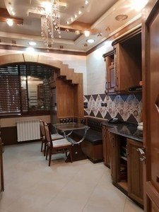 شقه العمر