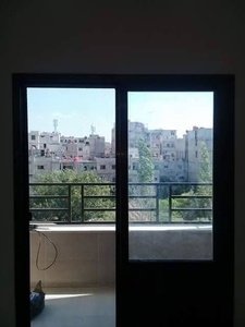 كسوة سوبر ديلوكس