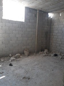 فرصه متميزه
