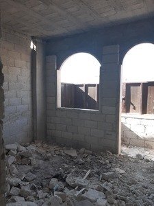 فرصه متميزه