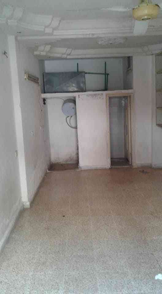 فرصه متميزه