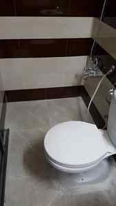 فرصه متميزه
