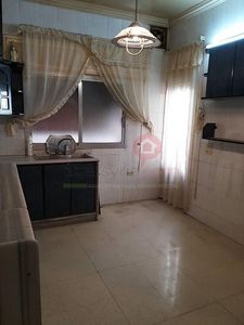 شقه طابو اخضر للبيع