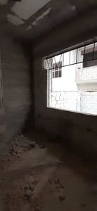 شقه على العضم