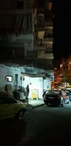 شقه طابو اخضر للبيع