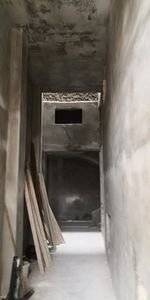 شقه على الهيكل