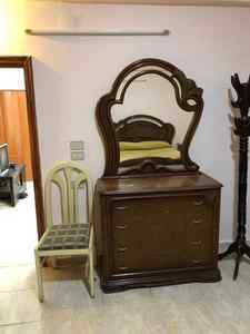 شقه مفروشه للايجار