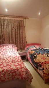 شقه اكساء ممتاز