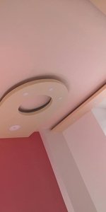 شقه اكساء ممتاز