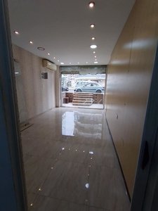 محل اكساء مماز