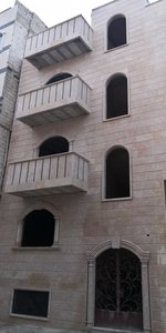شقه على الهيكل