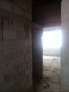 شقه على العضم
