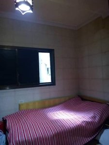 شقه طابو اخضر للبيع