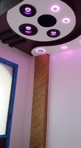 شقه العمر (اكساء خيالى )