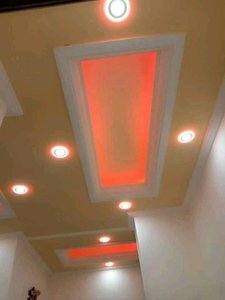 شقه طابو اخضر للبيع