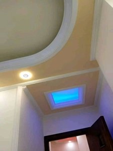 شقه طابو اخضر للبيع