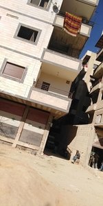 شقه كسوه سوبر ديلوكس