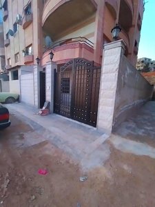 شقه اكساء جديد سوبر ديلوكس
