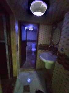 شقه اكساء جديد سوبر ديلوكس