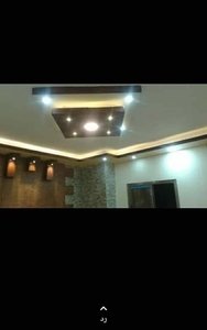 شقه اكساء ممتاز