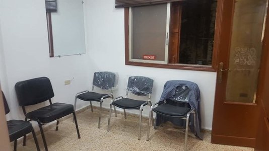 مكتب اكساء ممتاز