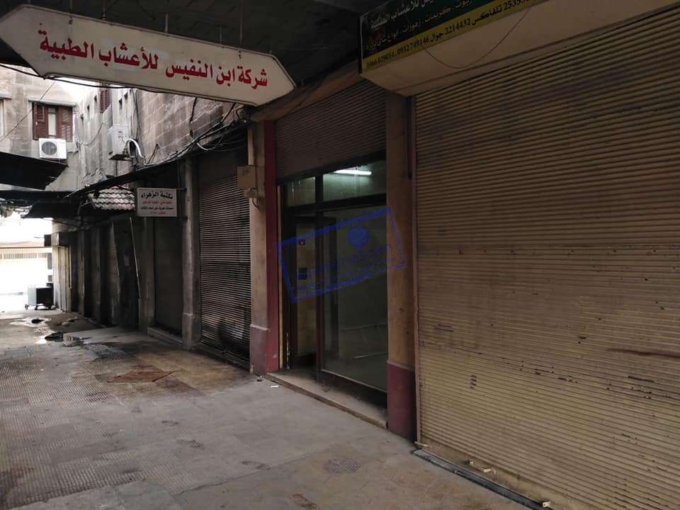محل تجاري للبيع بموقع مميز