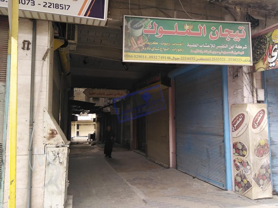 محل تجاري للبيع بموقع مميز