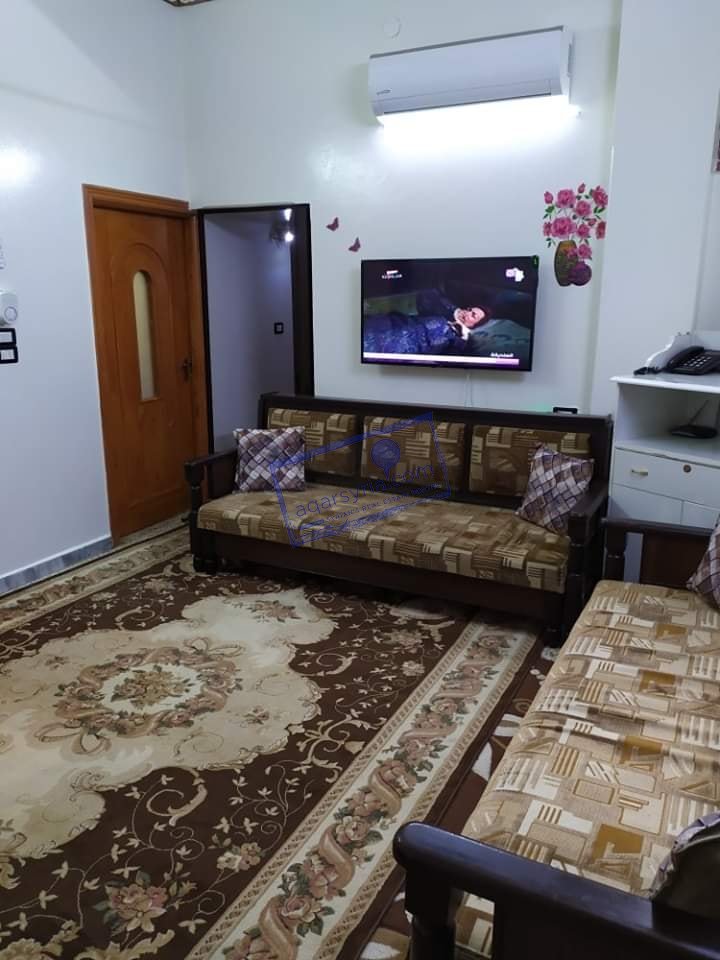 شقه طابو اخضر للبيع