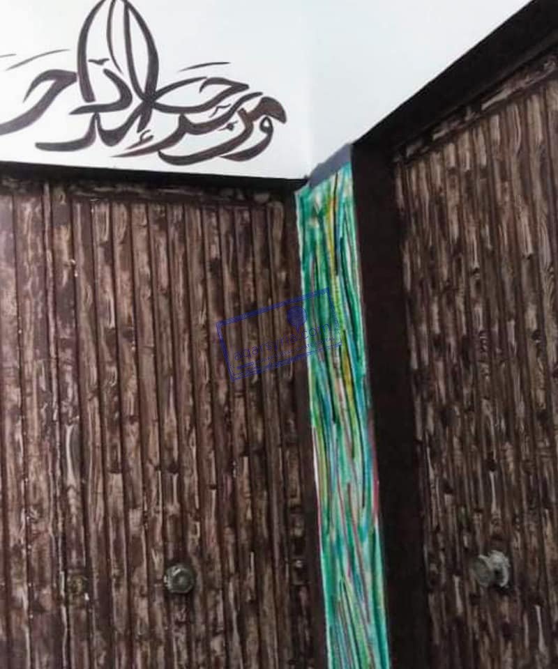 شقة للبيع شارع الجامعة