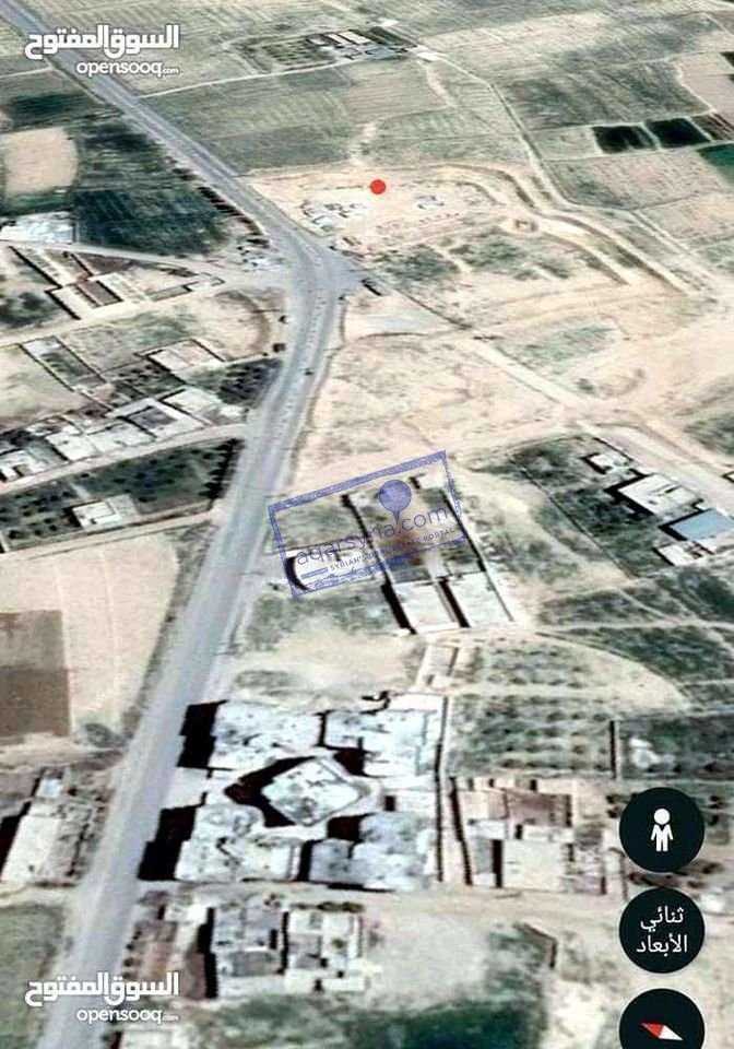 أرض للبيع في ريف دمشق على الشارع العام 1220 متر