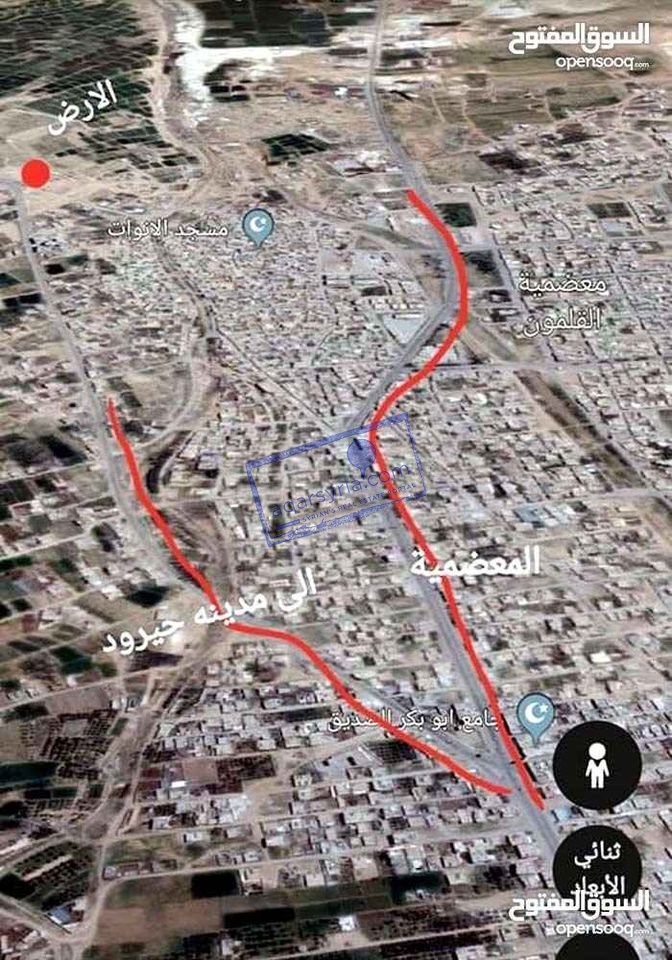 أرض للبيع في ريف دمشق على الشارع العام 1220 متر