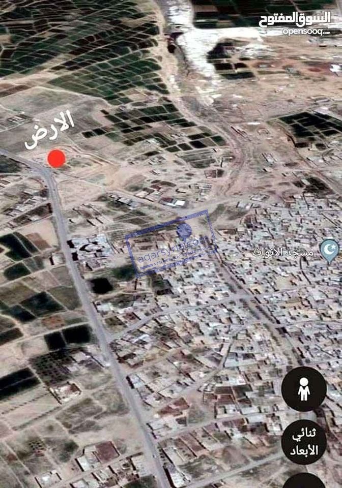 أرض للبيع في ريف دمشق على الشارع العام 1220 متر