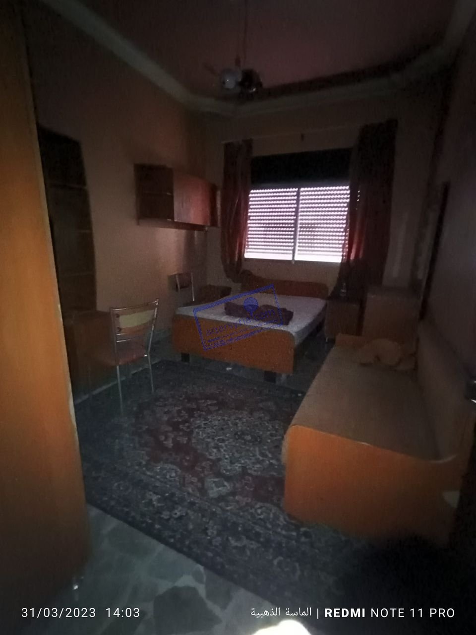 للاجار منزل مفروش