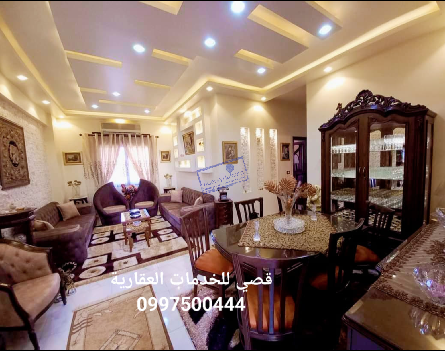 شقة_سوبر_ملكي واطلاله_رائعة