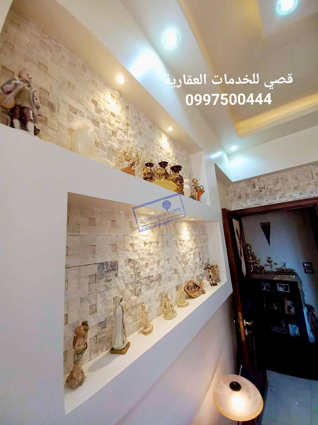 شقة_سوبر_ملكي واطلاله_رائعة
